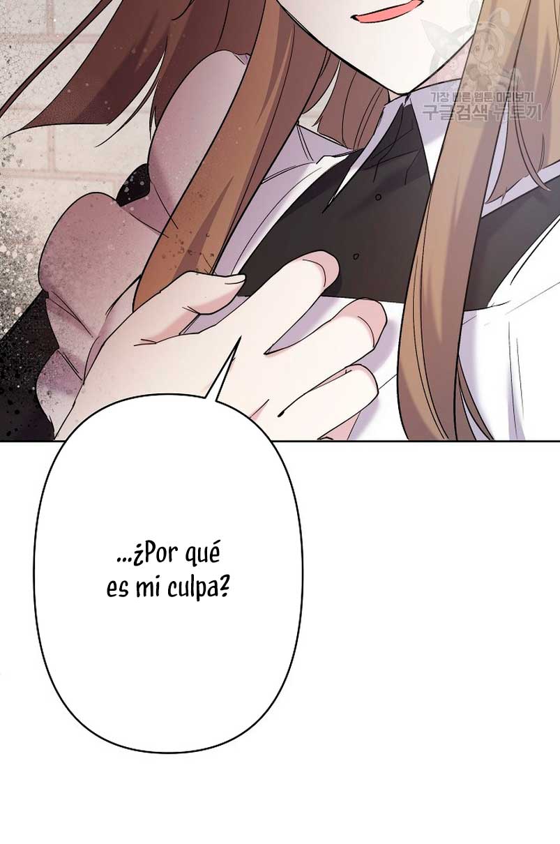Una hermana mayor debe educar bien a su hermana menor Capitulo 14 página 16