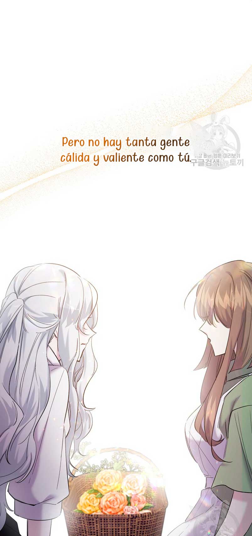 Una hermana mayor debe educar bien a su hermana menor Capitulo 14 página 25