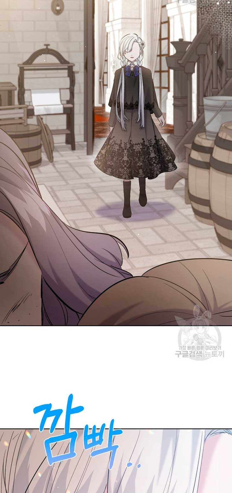 Una hermana mayor debe educar bien a su hermana menor Capitulo 14 página 35