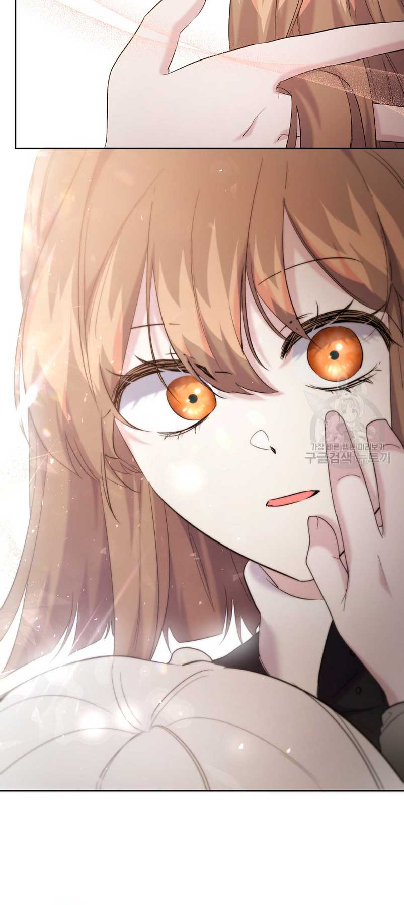 Una hermana mayor debe educar bien a su hermana menor Capitulo 14 página 42