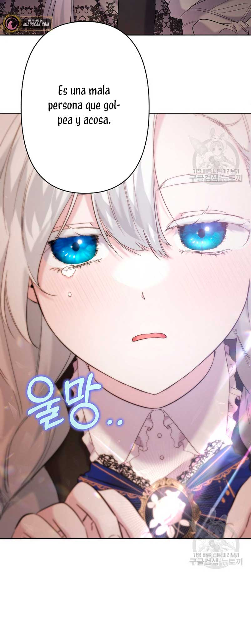 Una hermana mayor debe educar bien a su hermana menor Capitulo 14 página 47