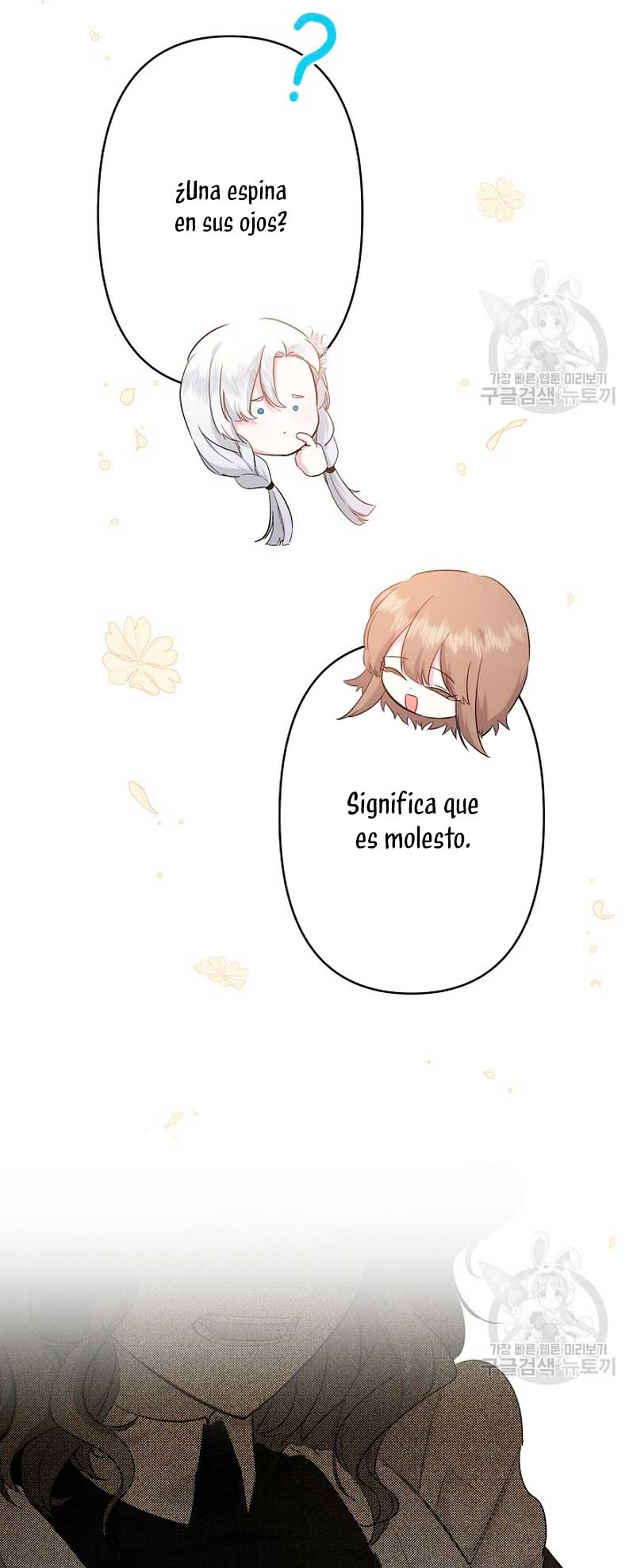 Una hermana mayor debe educar bien a su hermana menor Capitulo 14 página 49