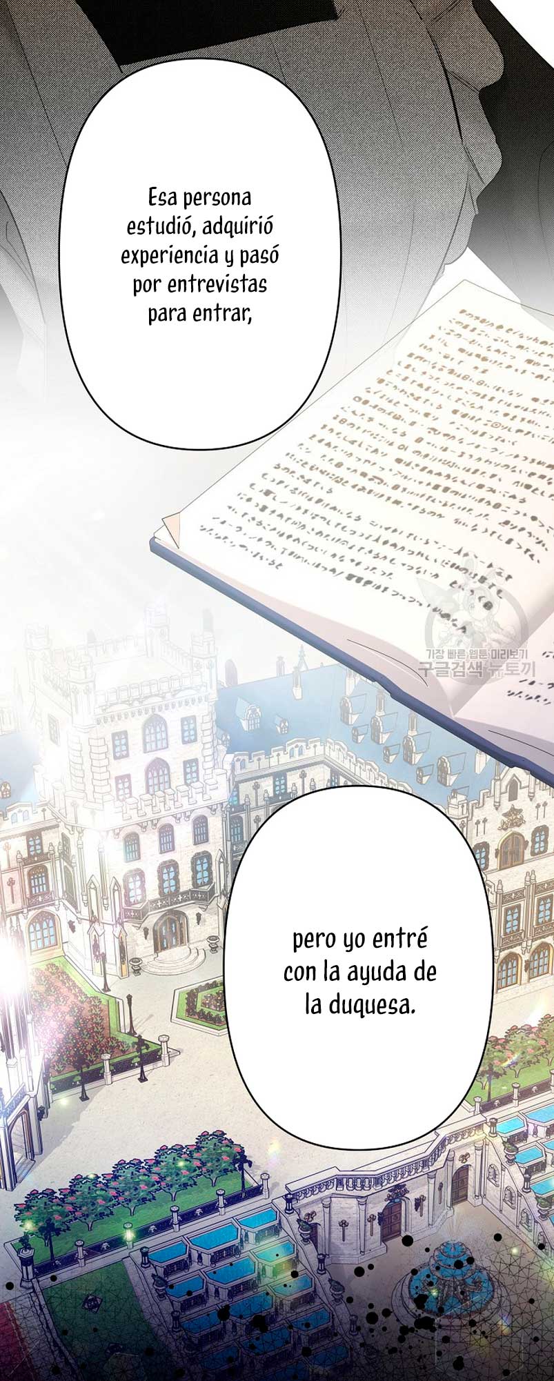 Una hermana mayor debe educar bien a su hermana menor Capitulo 14 página 50