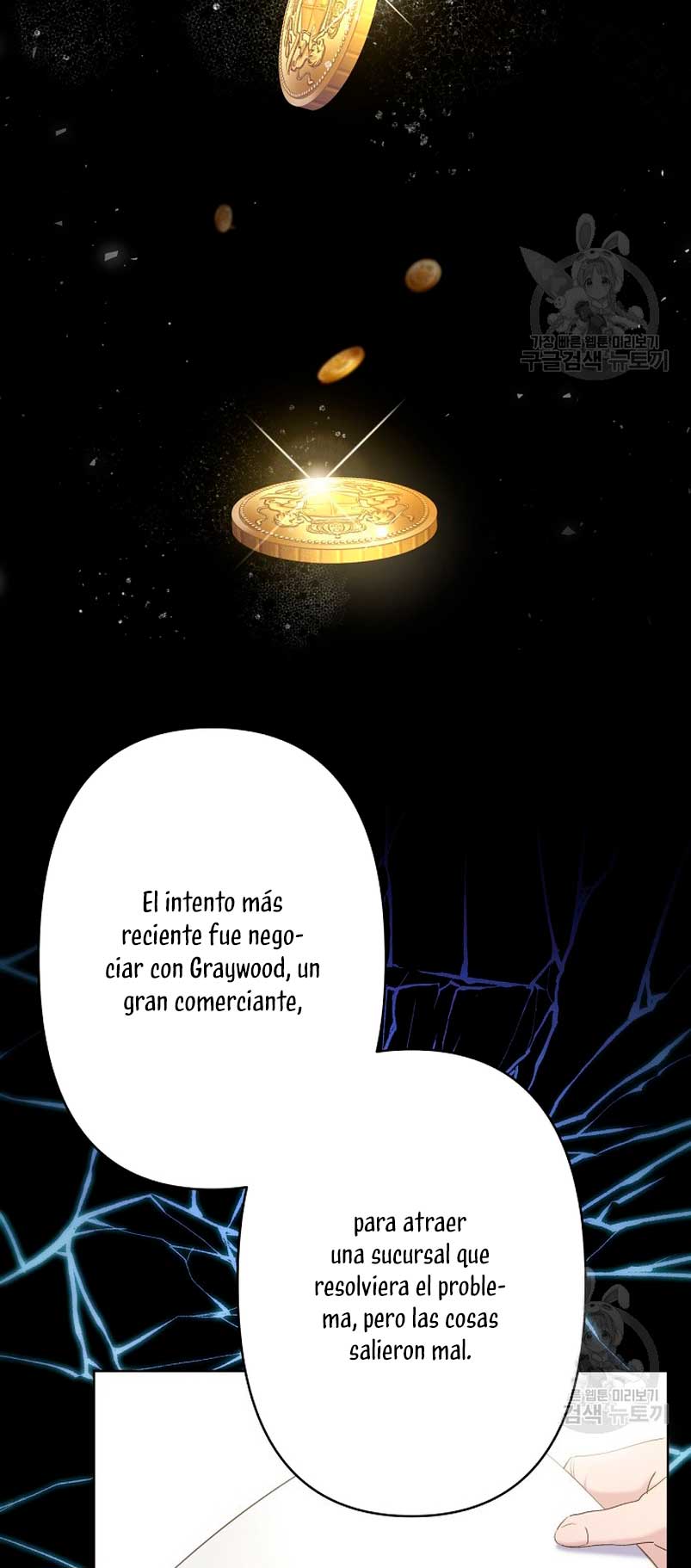 Una hermana mayor debe educar bien a su hermana menor Capitulo 14 página 6