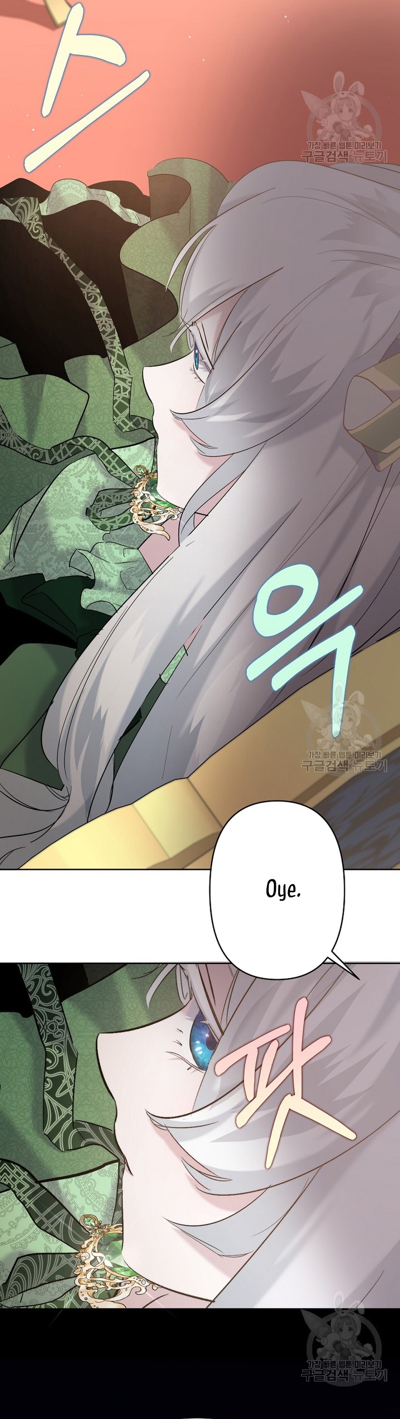 Una hermana mayor debe educar bien a su hermana menor Capitulo 15 página 13