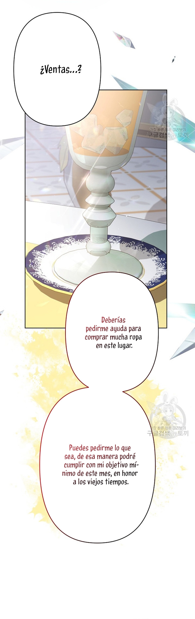 Una hermana mayor debe educar bien a su hermana menor Capitulo 15 página 20