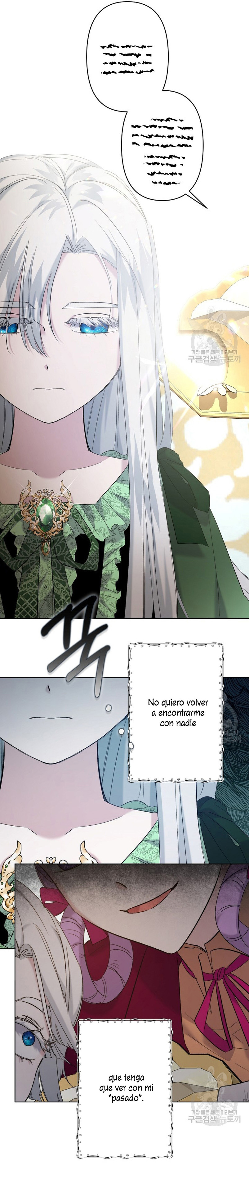 Una hermana mayor debe educar bien a su hermana menor Capitulo 15 página 25
