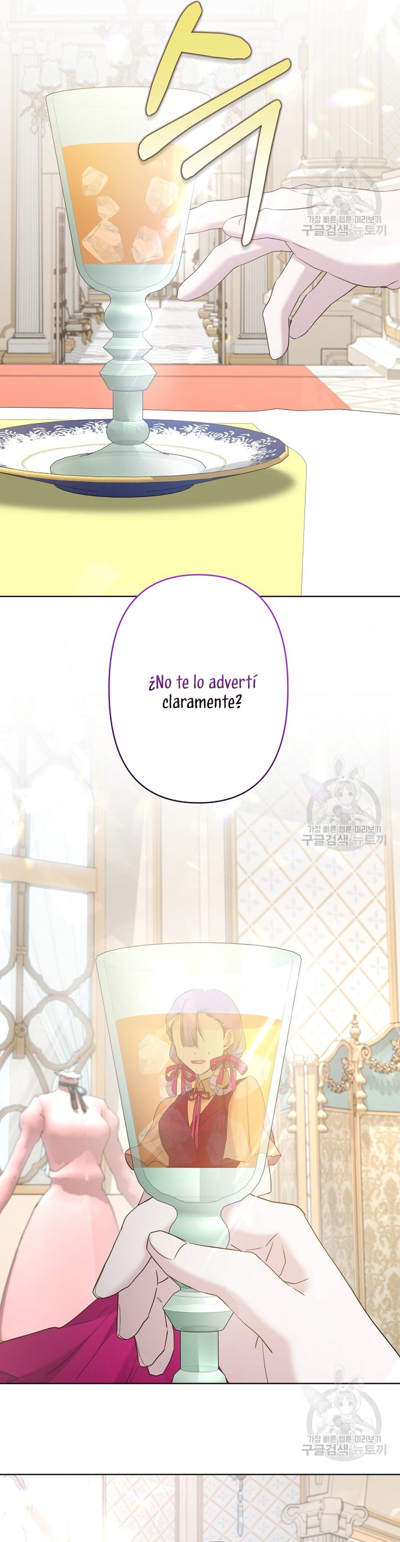 Una hermana mayor debe educar bien a su hermana menor Capitulo 15 página 32