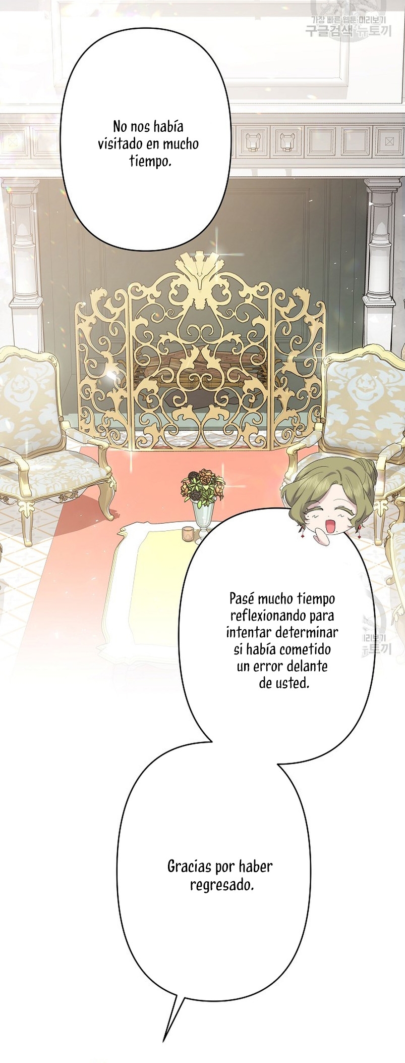 Una hermana mayor debe educar bien a su hermana menor Capitulo 15 página 5