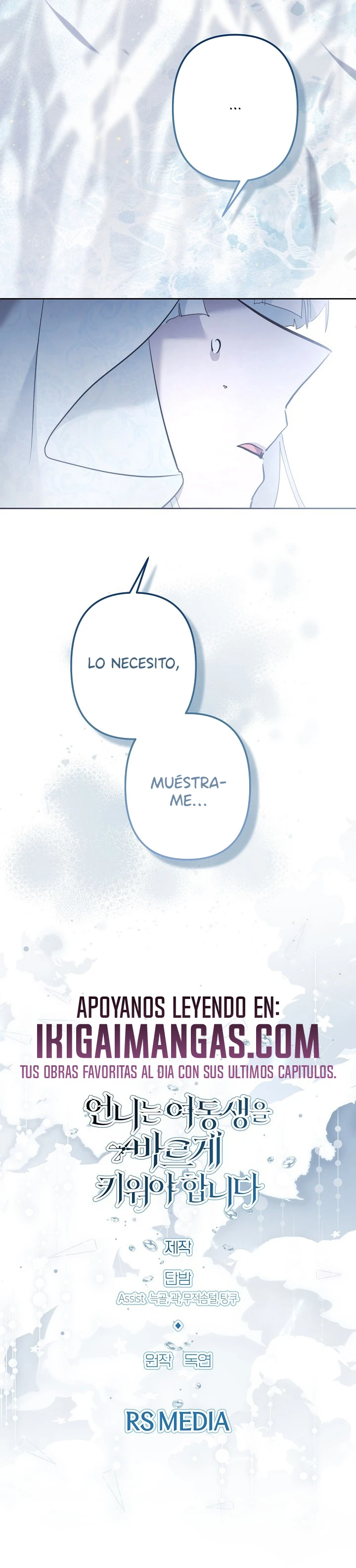 Una hermana mayor debe educar bien a su hermana menor Capitulo 151 página 14