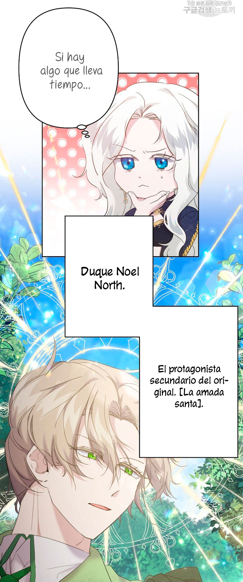 Una hermana mayor debe educar bien a su hermana menor Capitulo 16 página 29