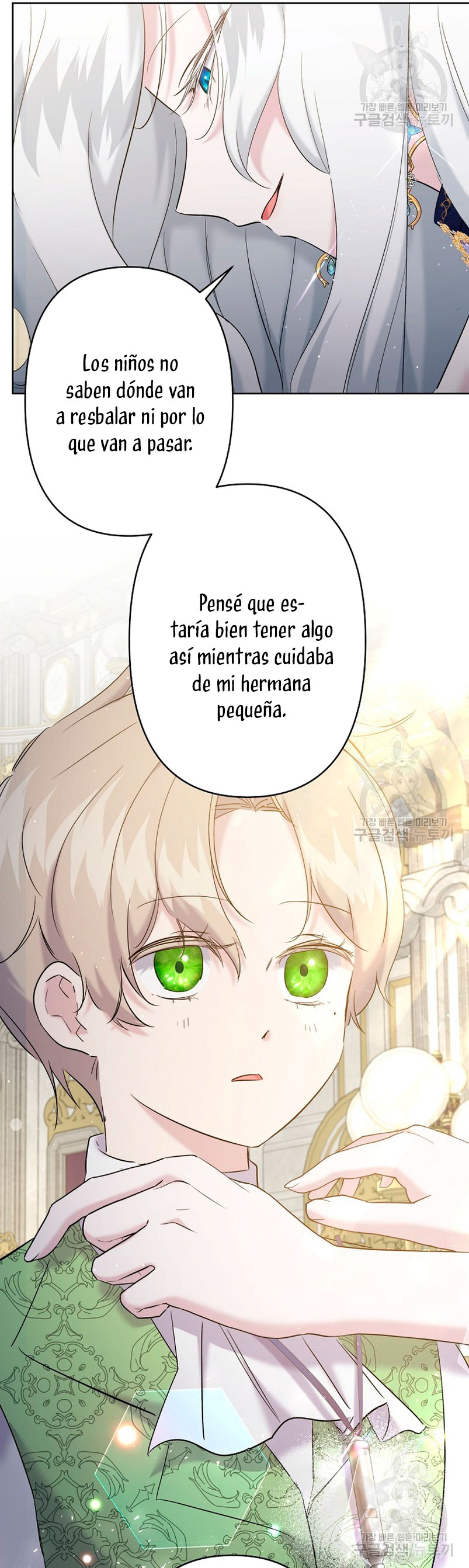 Una hermana mayor debe educar bien a su hermana menor Capitulo 16 página 43