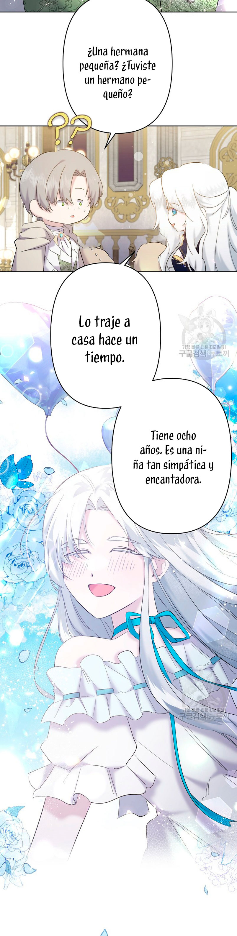 Una hermana mayor debe educar bien a su hermana menor Capitulo 16 página 44