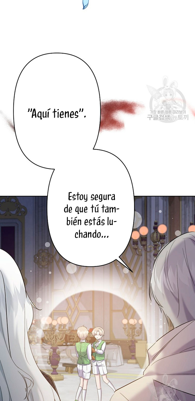 Una hermana mayor debe educar bien a su hermana menor Capitulo 16 página 45