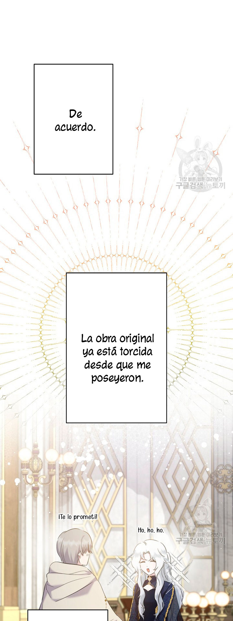 Una hermana mayor debe educar bien a su hermana menor Capitulo 16 página 48