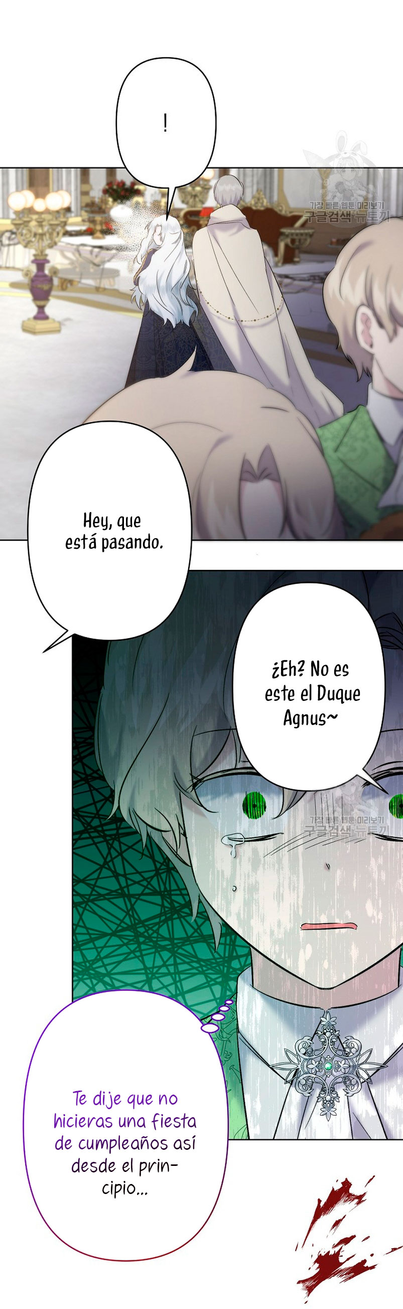 Una hermana mayor debe educar bien a su hermana menor Capitulo 16 página 56