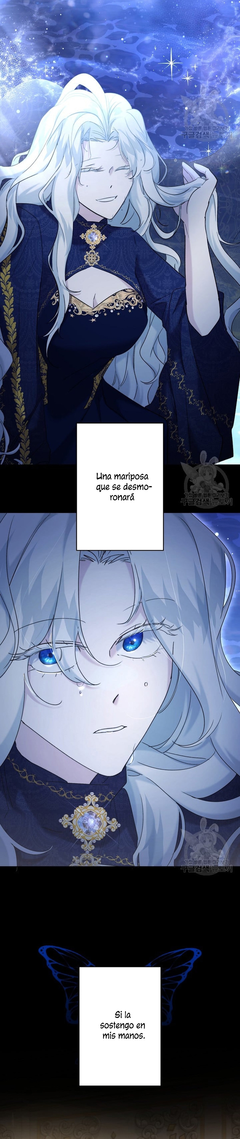 Una hermana mayor debe educar bien a su hermana menor Capitulo 18 página 11