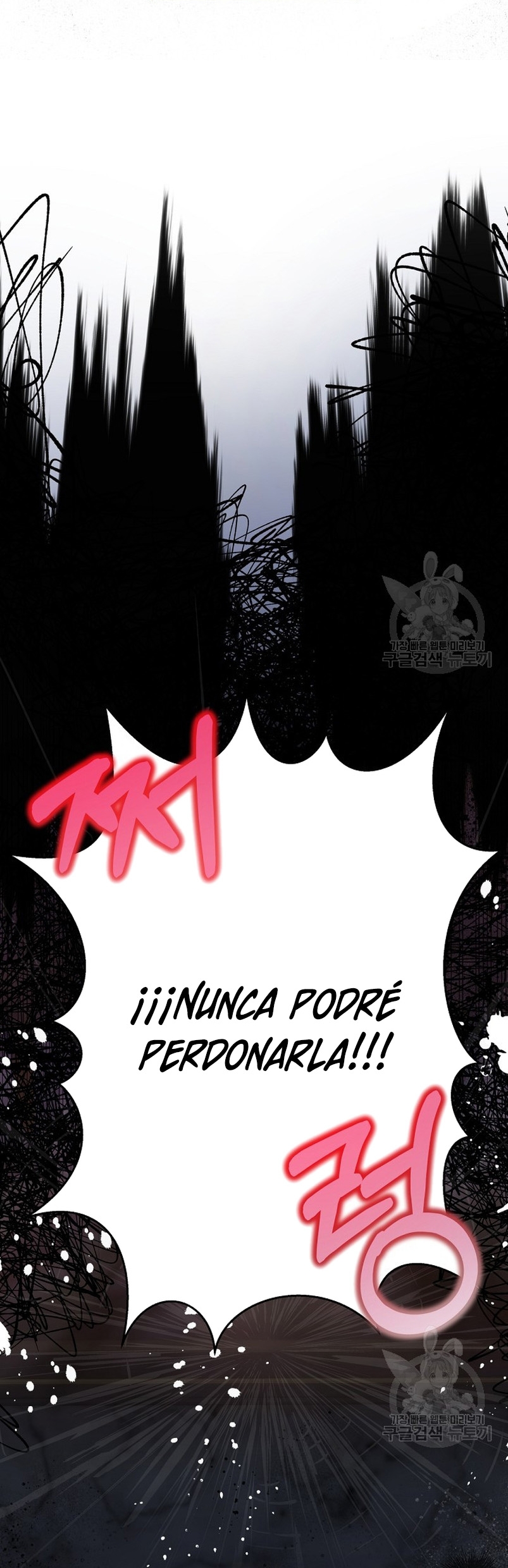 Una hermana mayor debe educar bien a su hermana menor Capitulo 19 página 11