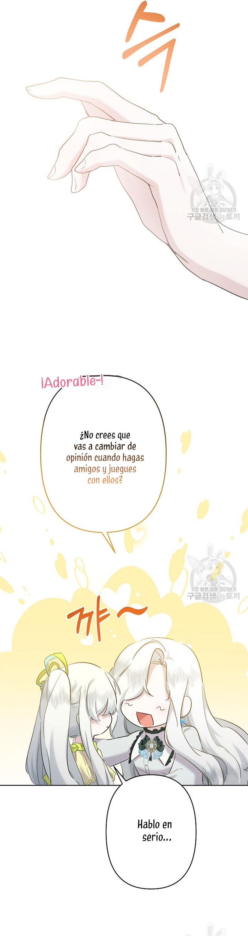 Una hermana mayor debe educar bien a su hermana menor Capitulo 19 página 21