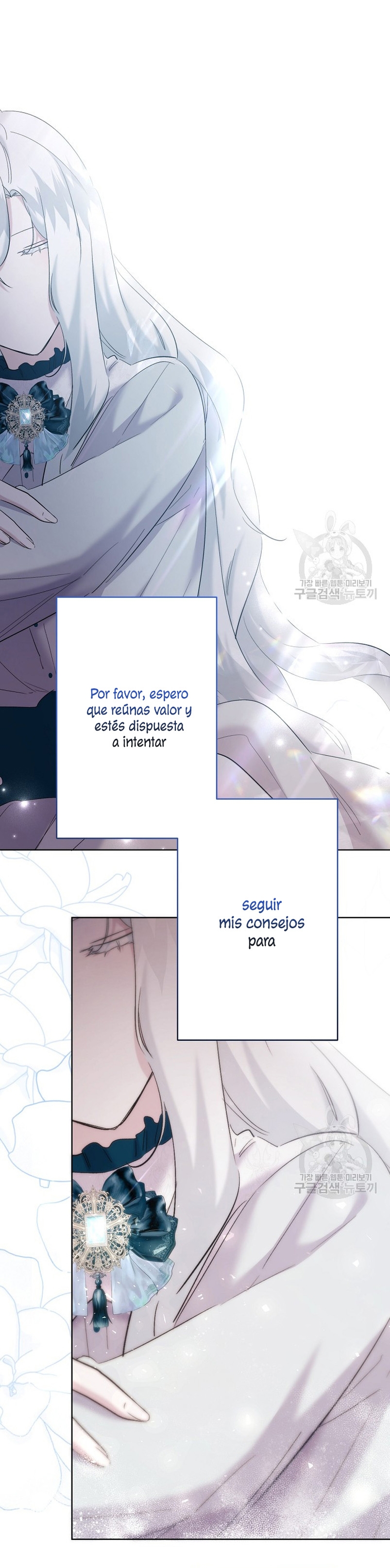 Una hermana mayor debe educar bien a su hermana menor Capitulo 19 página 23