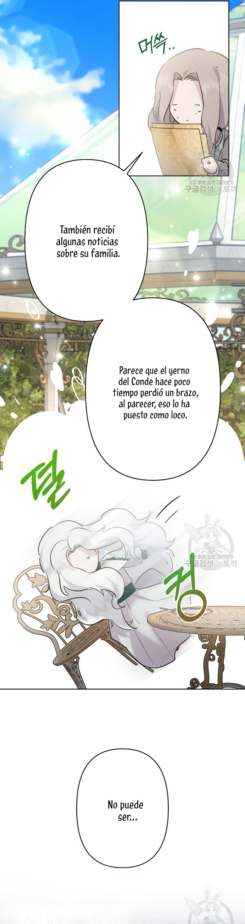 Una hermana mayor debe educar bien a su hermana menor Capitulo 19 página 30