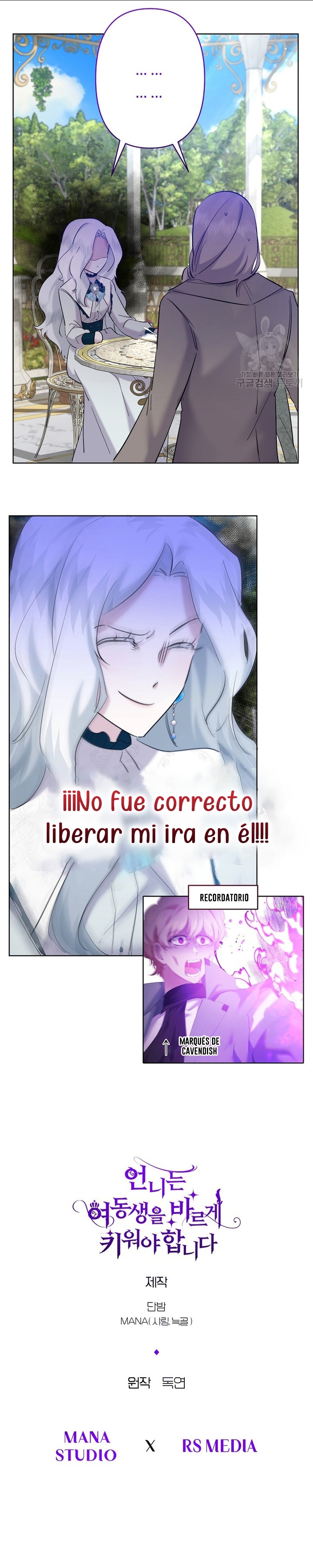 Una hermana mayor debe educar bien a su hermana menor Capitulo 19 página 32