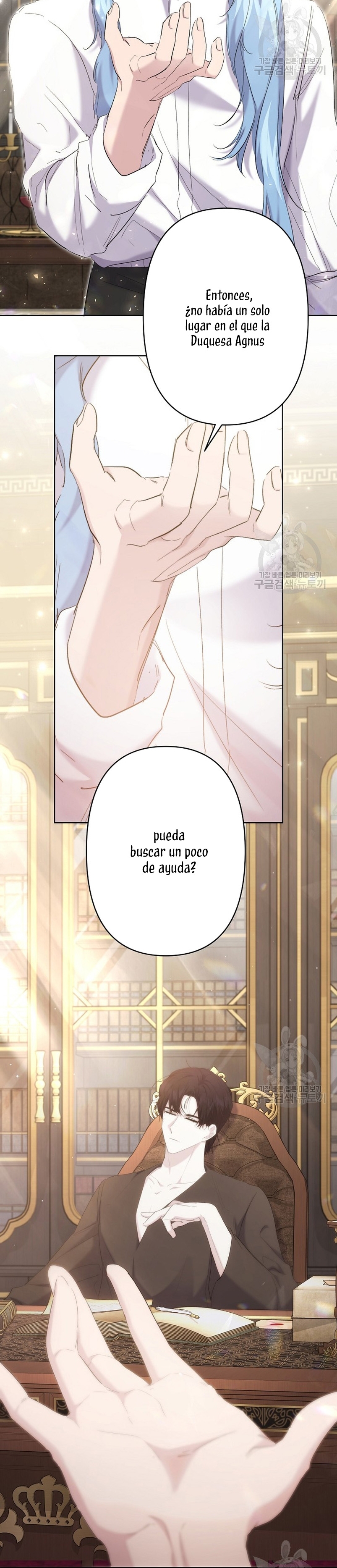 Una hermana mayor debe educar bien a su hermana menor Capitulo 19 página 8
