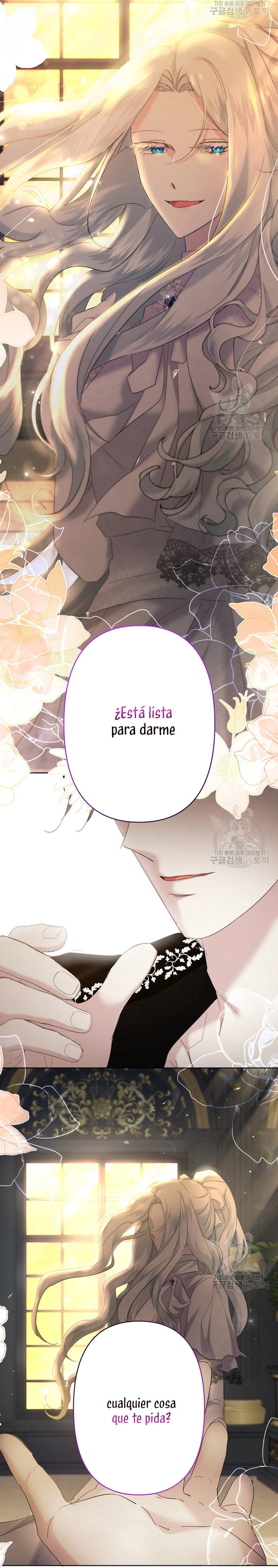 Una hermana mayor debe educar bien a su hermana menor Capitulo 20 página 11
