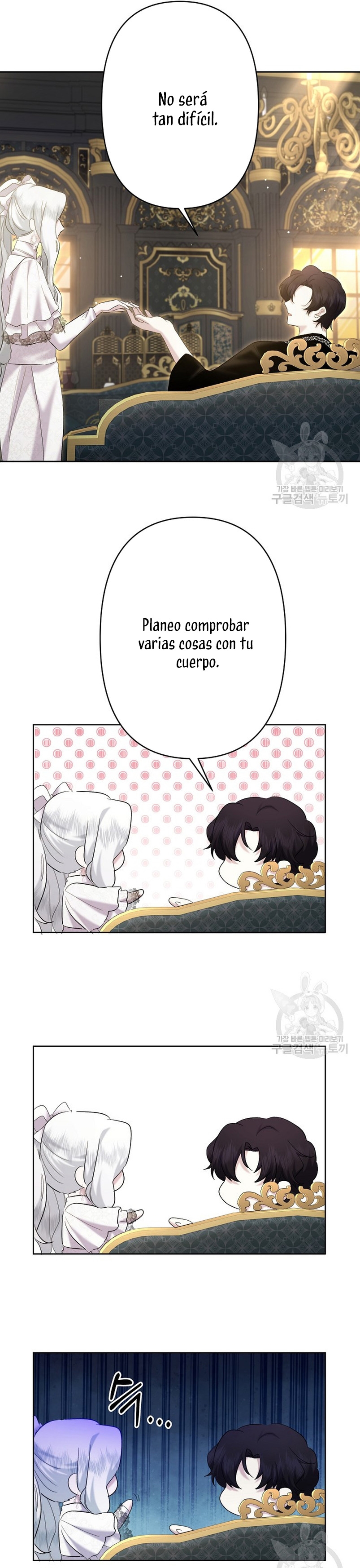 Una hermana mayor debe educar bien a su hermana menor Capitulo 20 página 13
