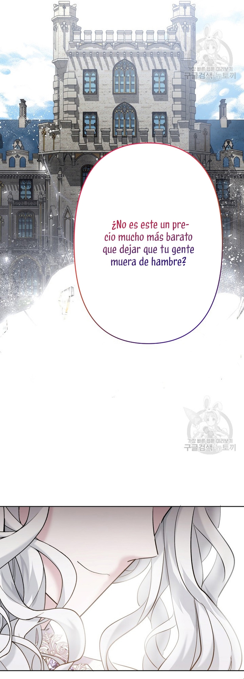 Una hermana mayor debe educar bien a su hermana menor Capitulo 20 página 19