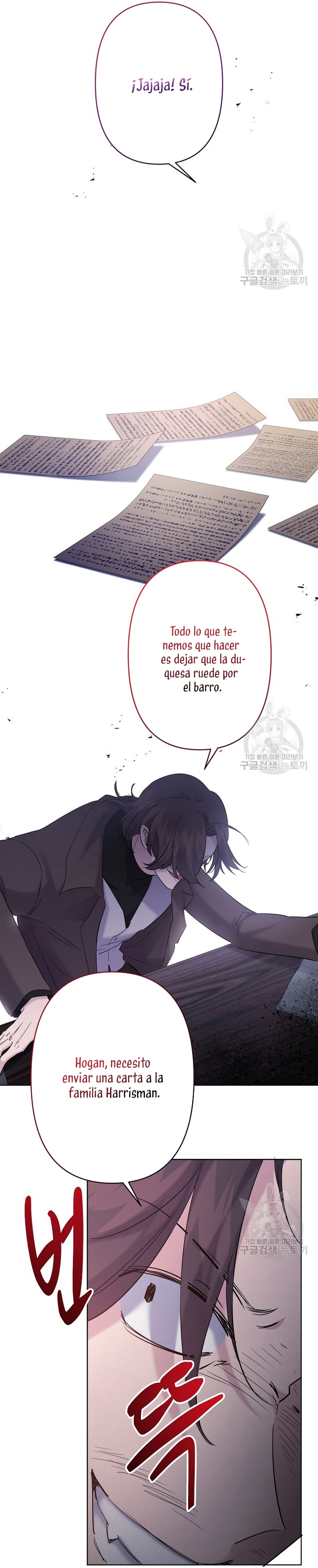 Una hermana mayor debe educar bien a su hermana menor Capitulo 20 página 28
