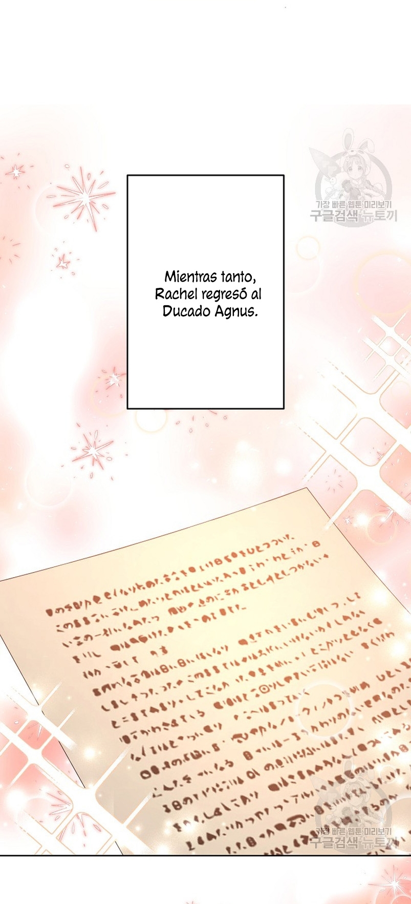 Una hermana mayor debe educar bien a su hermana menor Capitulo 20 página 29