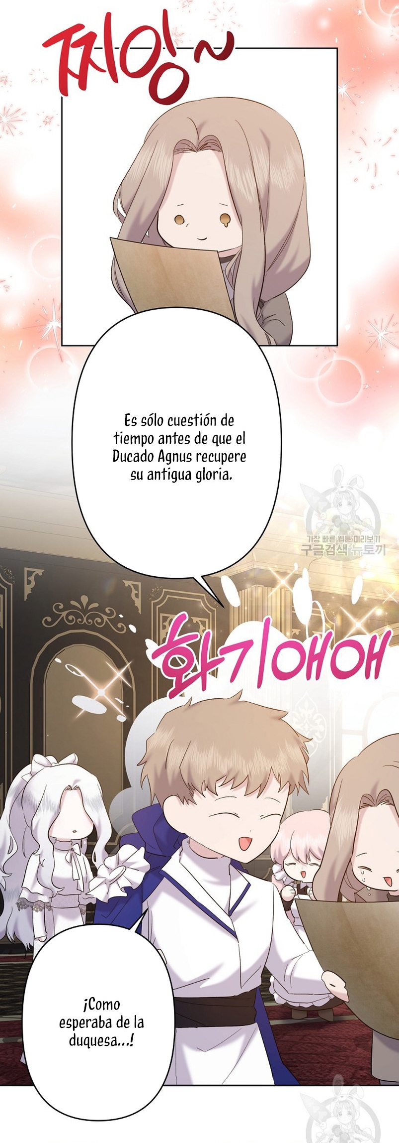 Una hermana mayor debe educar bien a su hermana menor Capitulo 20 página 30