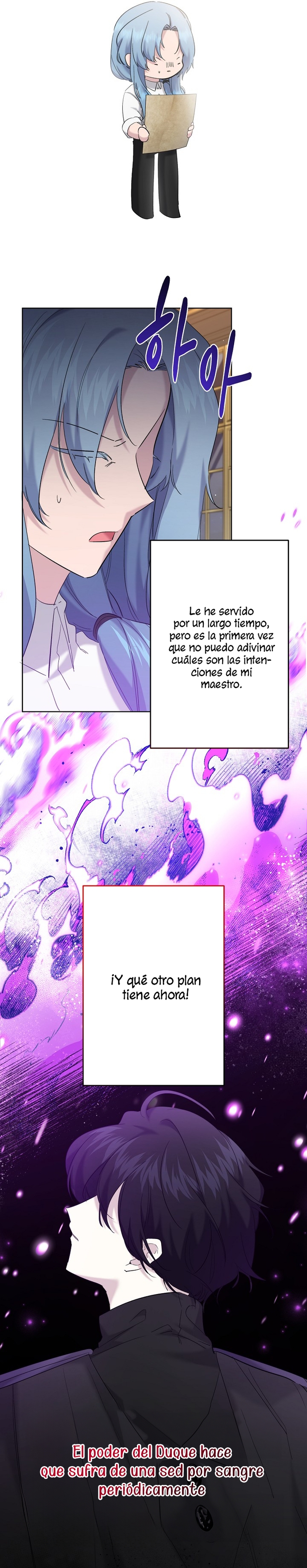 Una hermana mayor debe educar bien a su hermana menor Capitulo 21 página 21