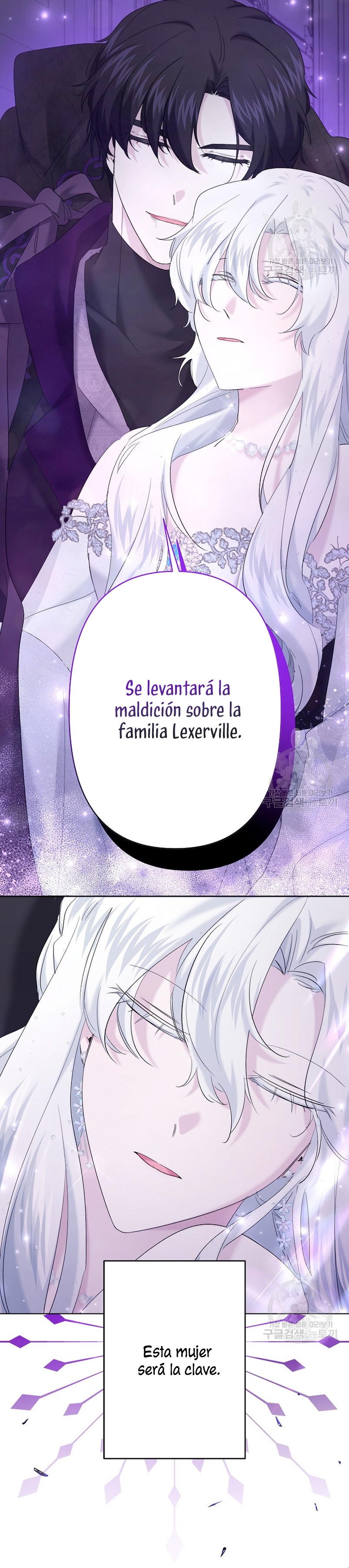 Una hermana mayor debe educar bien a su hermana menor Capitulo 24 página 16