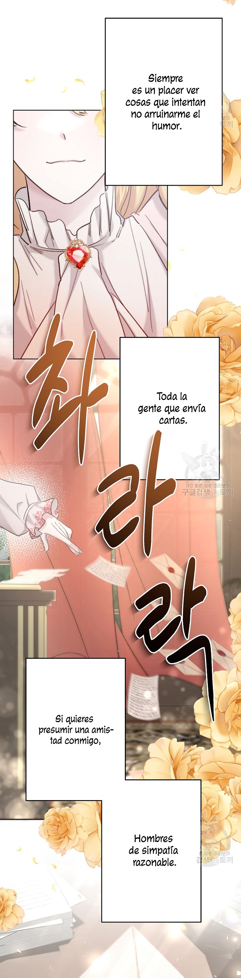 Una hermana mayor debe educar bien a su hermana menor Capitulo 24 página 19
