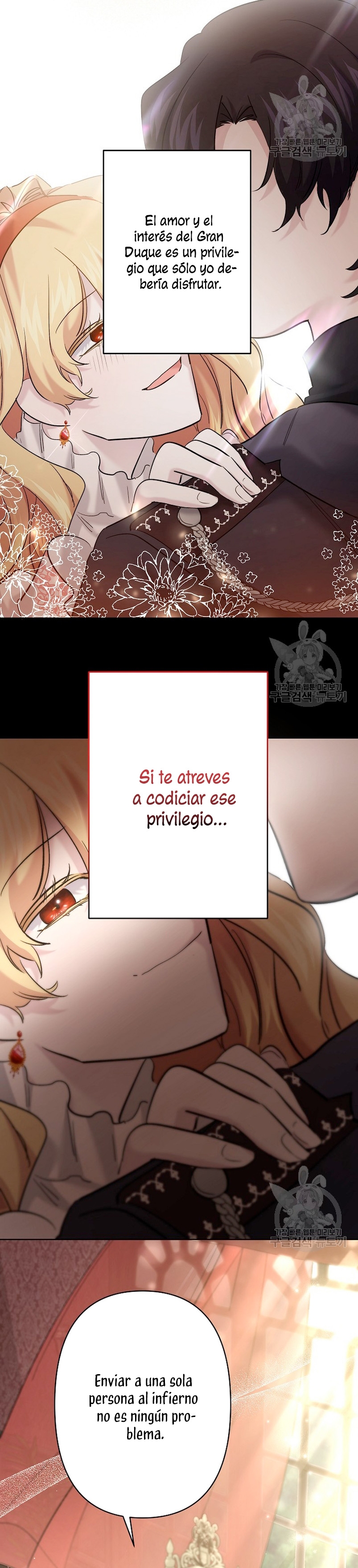 Una hermana mayor debe educar bien a su hermana menor Capitulo 24 página 33