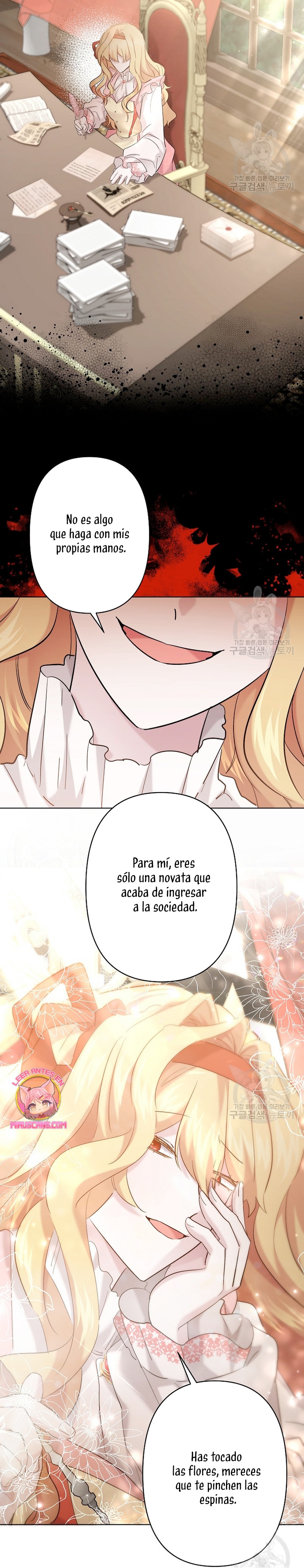Una hermana mayor debe educar bien a su hermana menor Capitulo 24 página 34