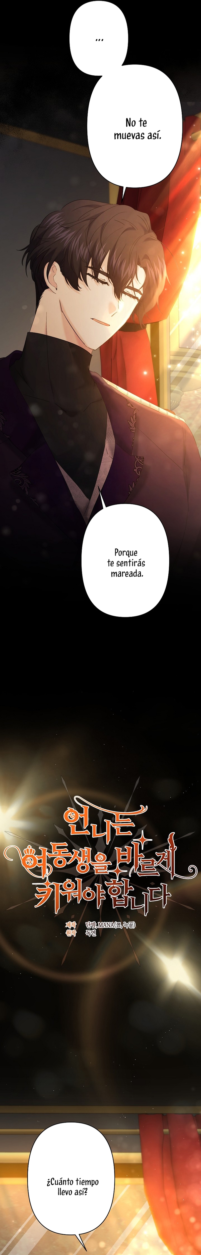 Una hermana mayor debe educar bien a su hermana menor Capitulo 25 página 5