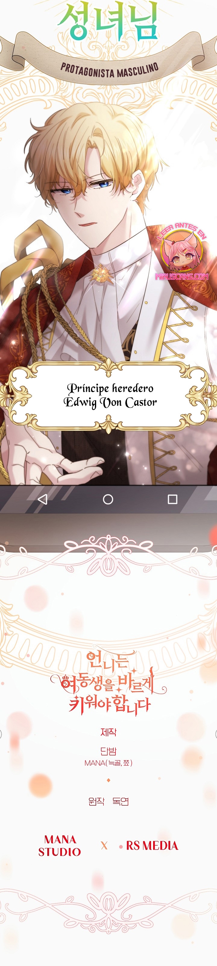 Una hermana mayor debe educar bien a su hermana menor Capitulo 28 página 37