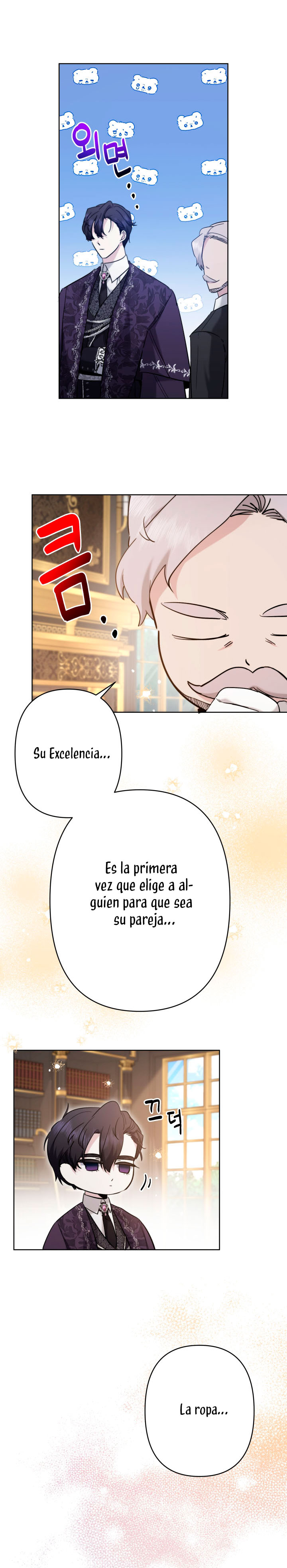Una hermana mayor debe educar bien a su hermana menor Capitulo 36 página 36