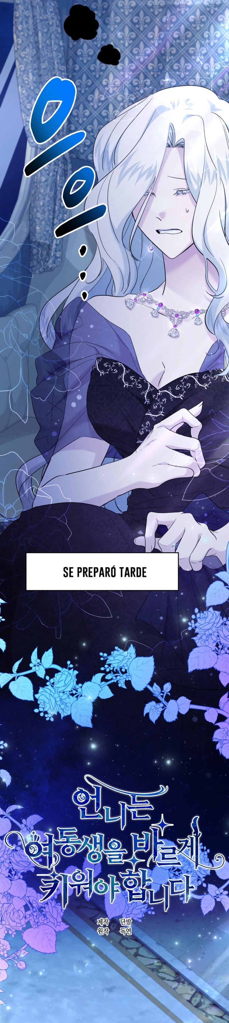 Una hermana mayor debe educar bien a su hermana menor Capitulo 37 página 5