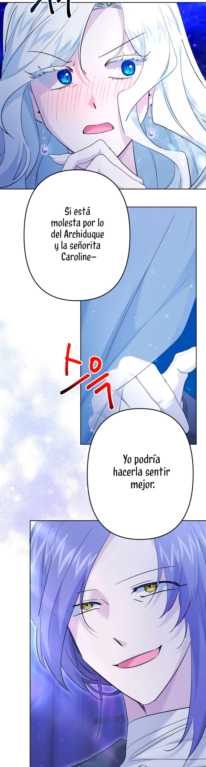 Una hermana mayor debe educar bien a su hermana menor Capitulo 38 página 42