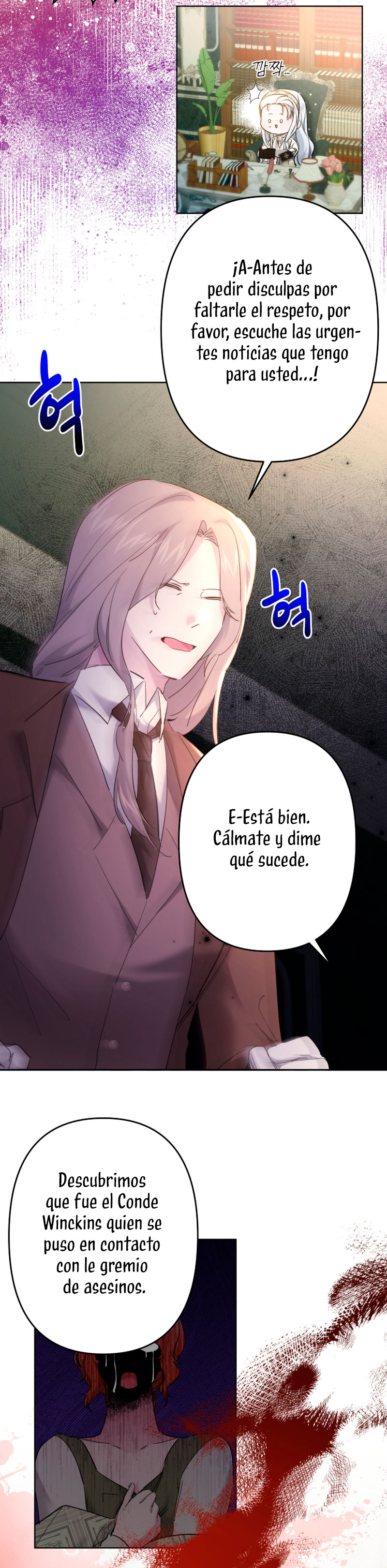 Una hermana mayor debe educar bien a su hermana menor Capitulo 42 página 10