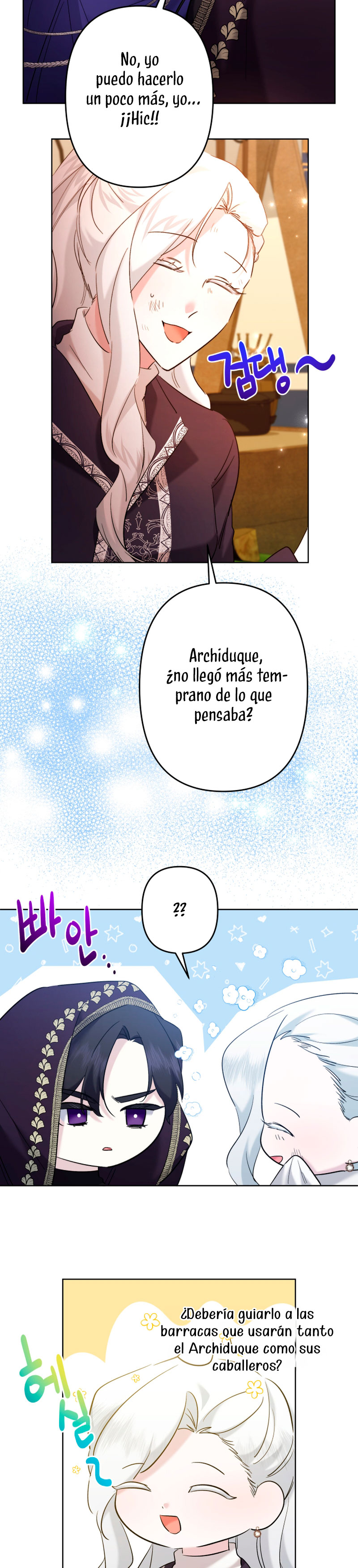 Una hermana mayor debe educar bien a su hermana menor Capitulo 43 página 13