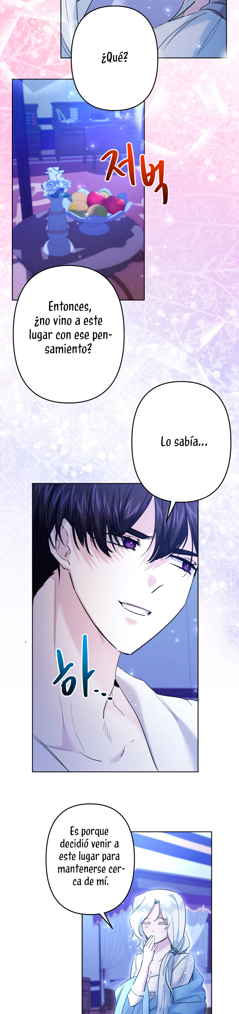 Una hermana mayor debe educar bien a su hermana menor Capitulo 44 página 14