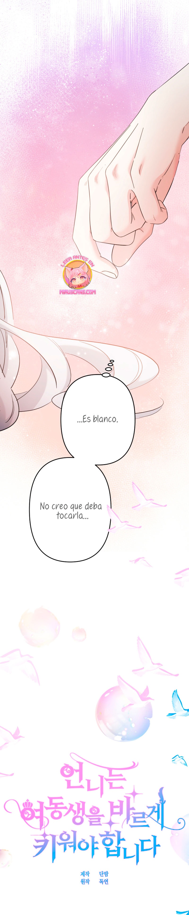 Una hermana mayor debe educar bien a su hermana menor Capitulo 44 página 19