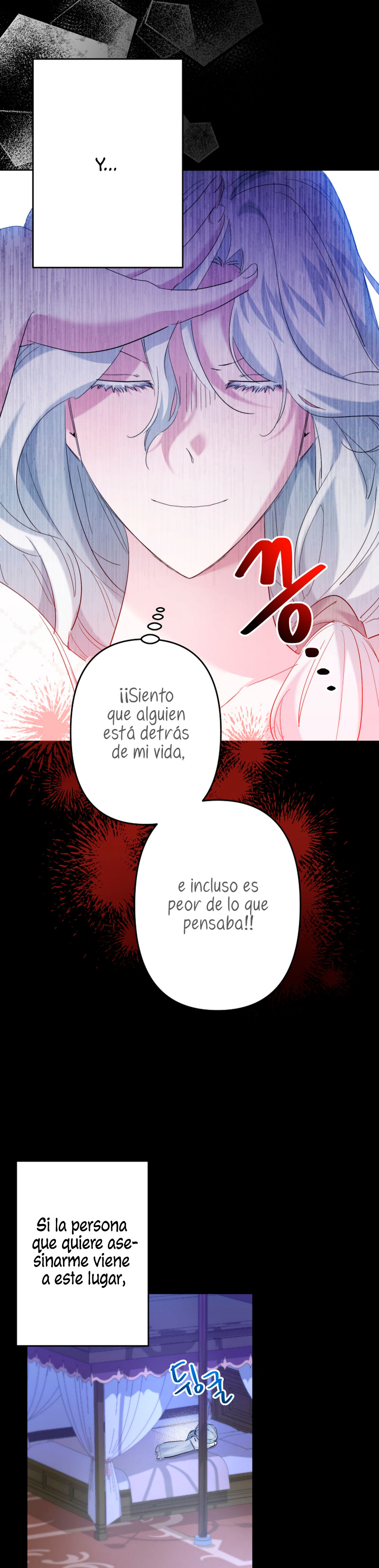 Una hermana mayor debe educar bien a su hermana menor Capitulo 44 página 5