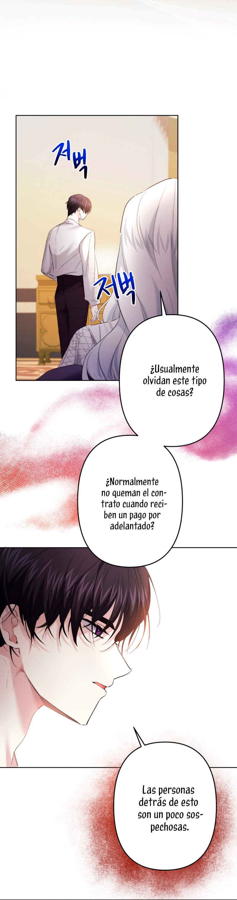 Una hermana mayor debe educar bien a su hermana menor Capitulo 45 página 19