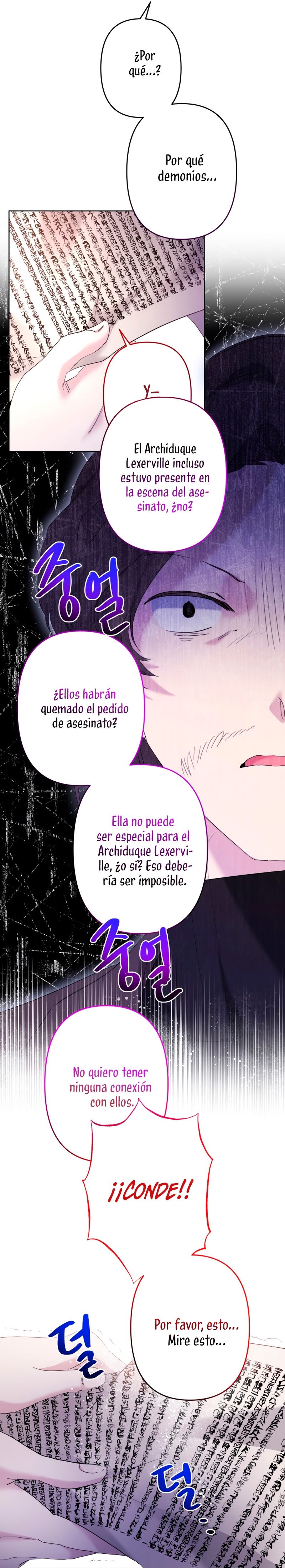 Una hermana mayor debe educar bien a su hermana menor Capitulo 45 página 26